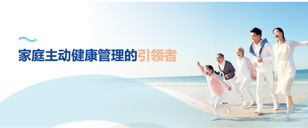 利国国际老牌w66(中国)有限公司官网