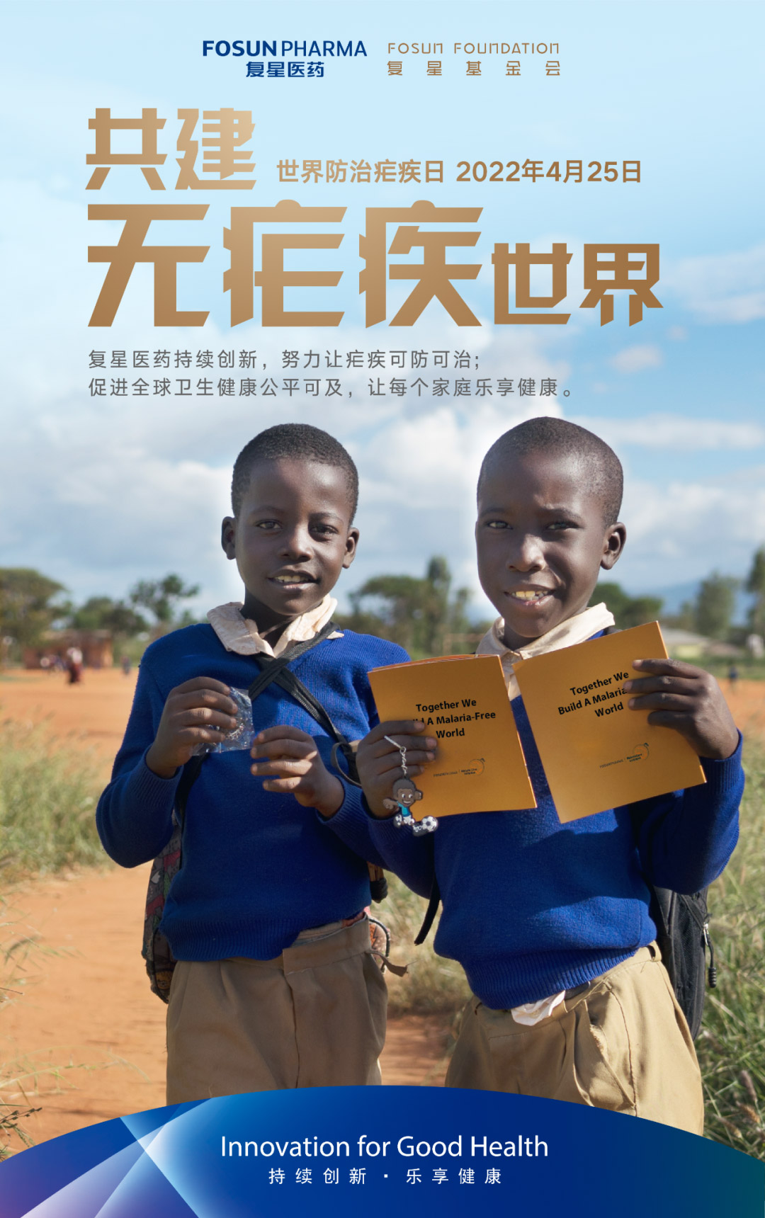 利国国际老牌w66(中国)有限公司官网