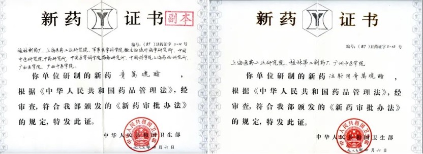 利国国际老牌w66(中国)有限公司官网