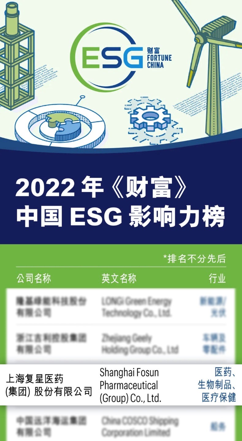 利国国际老牌w66(中国)有限公司官网