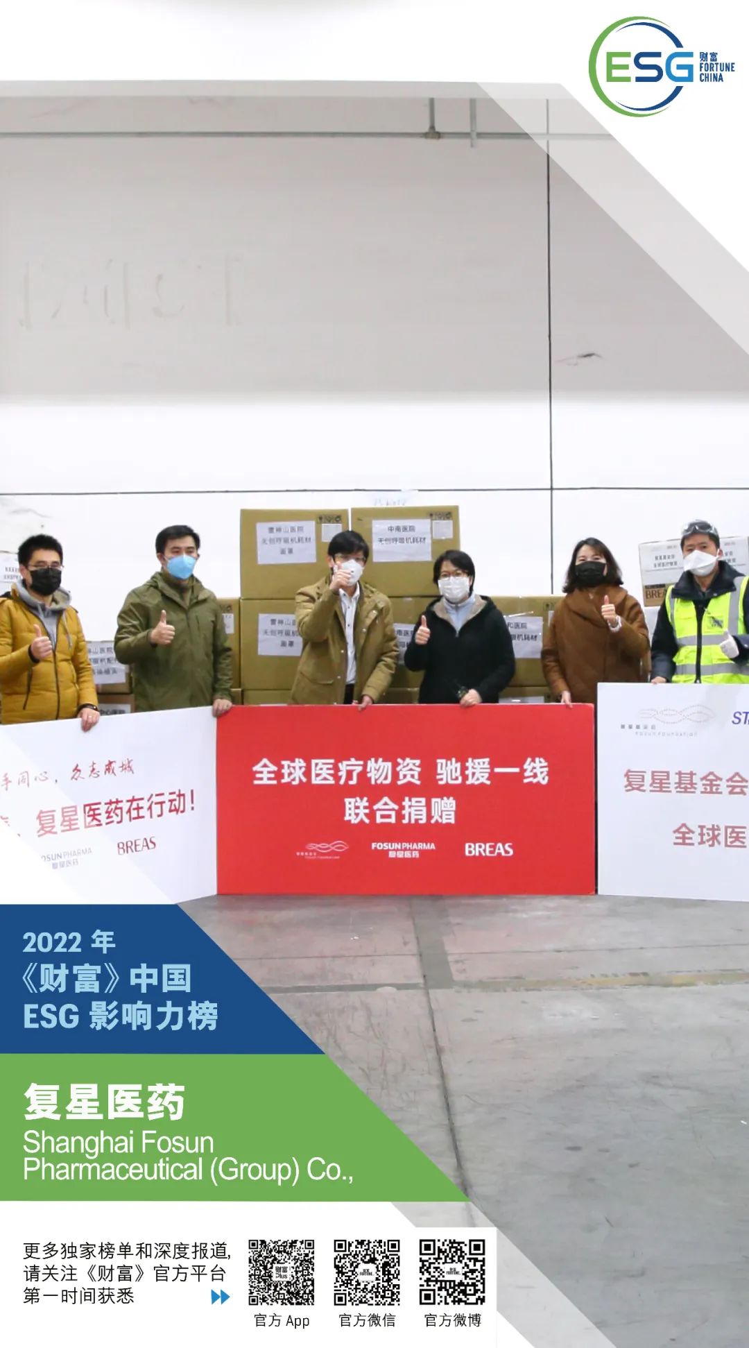 利国国际老牌w66(中国)有限公司官网