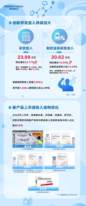 利国国际老牌w66(中国)有限公司官网