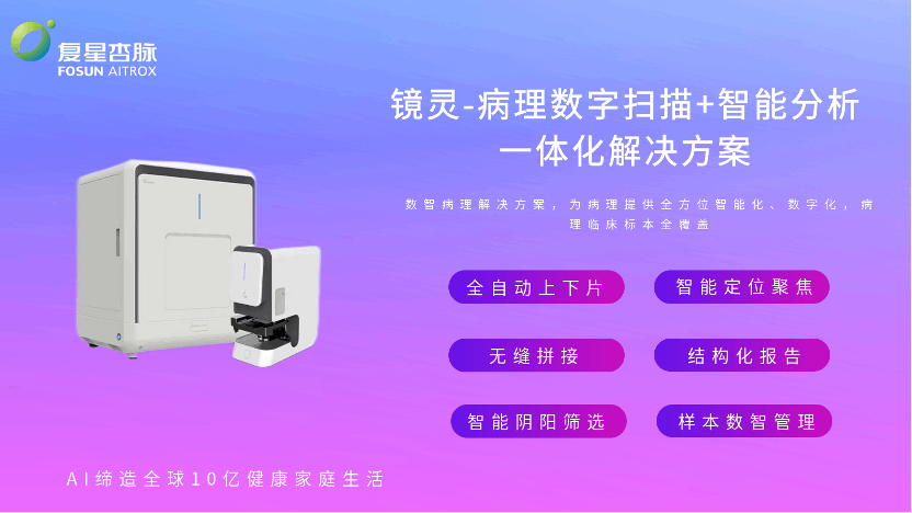 利国国际老牌w66(中国)有限公司官网