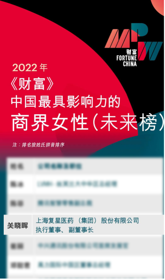 利国国际老牌w66(中国)有限公司官网