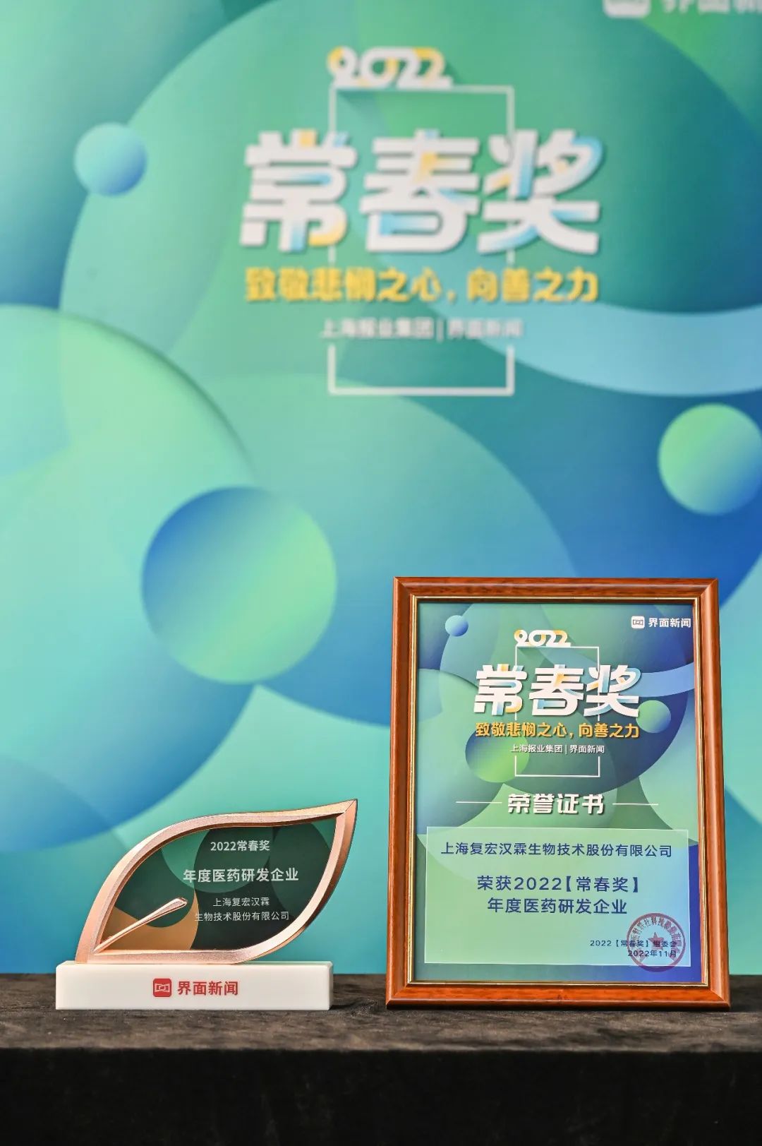 利国国际老牌w66(中国)有限公司官网
