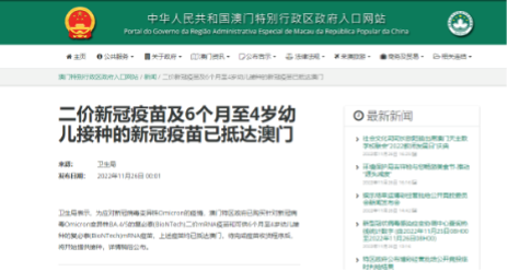 利国国际老牌w66(中国)有限公司官网