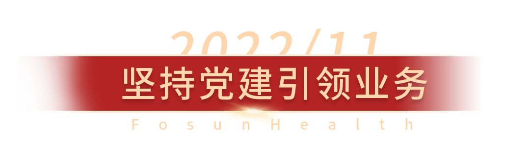 利国国际老牌w66(中国)有限公司官网