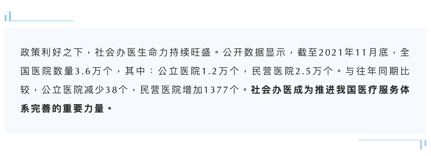 利国国际老牌w66(中国)有限公司官网