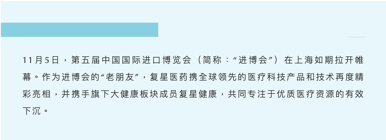 利国国际老牌w66(中国)有限公司官网