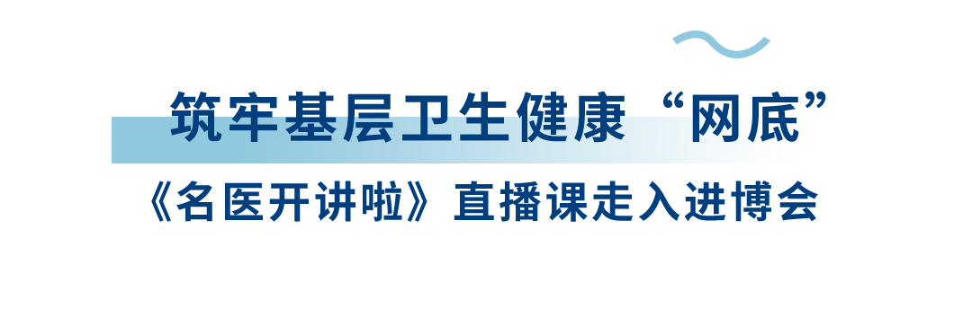 利国国际老牌w66(中国)有限公司官网