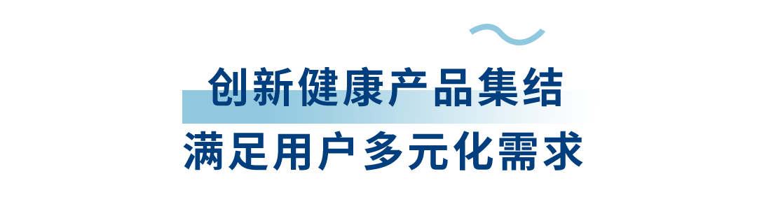 利国国际老牌w66(中国)有限公司官网