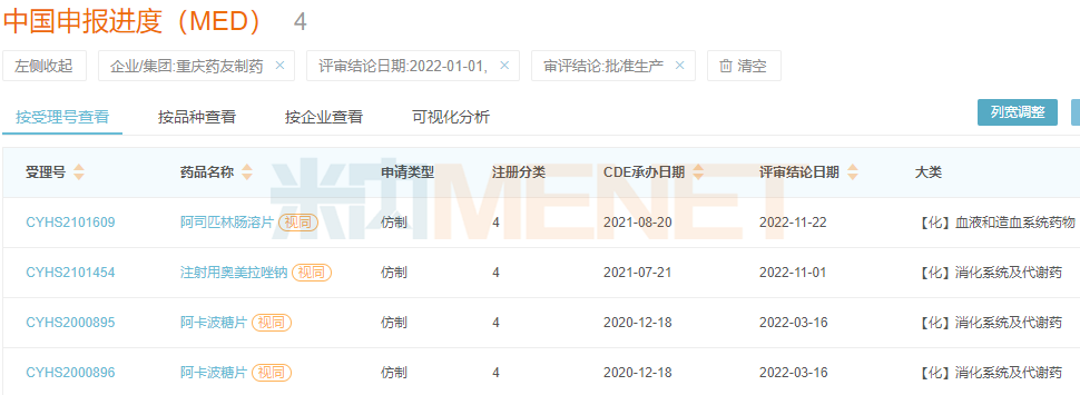 利国国际老牌w66(中国)有限公司官网