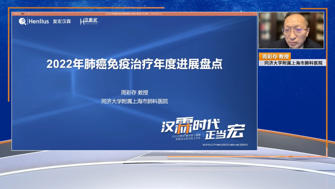 利国国际老牌w66(中国)有限公司官网