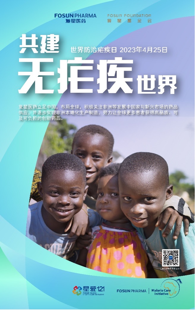 利国国际老牌w66(中国)有限公司官网