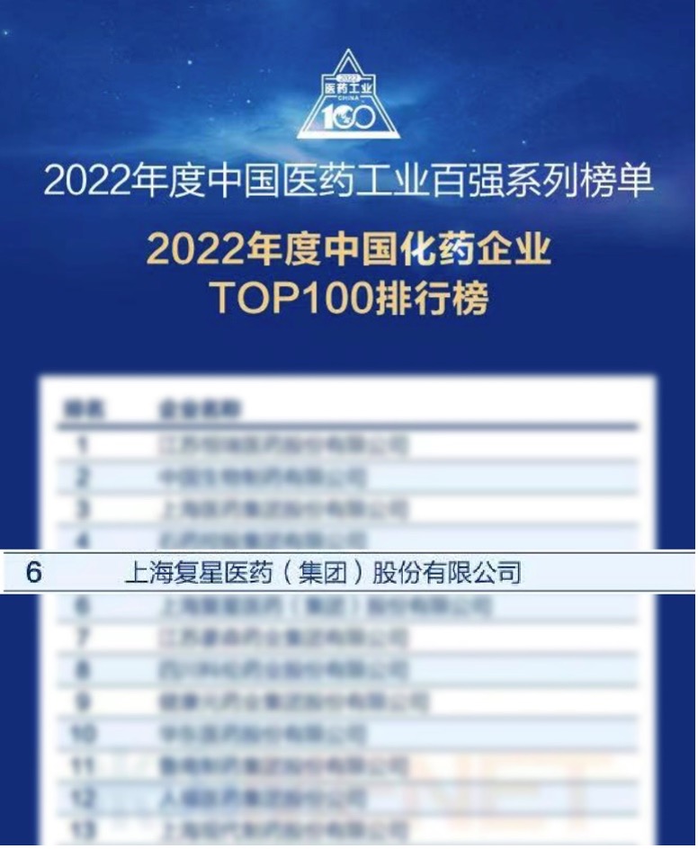 利国国际老牌w66(中国)有限公司官网