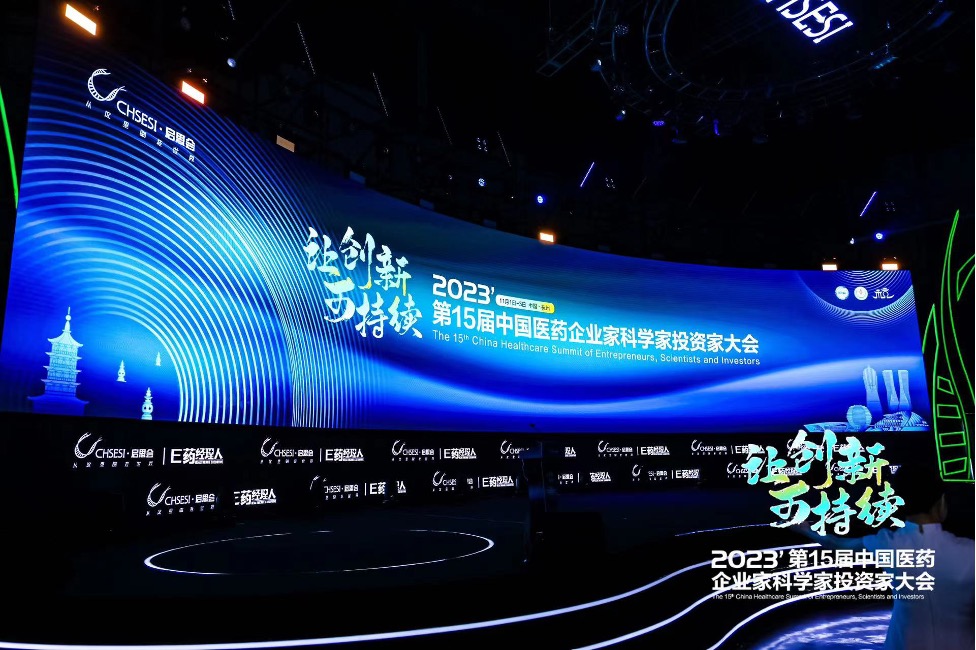 利国国际老牌w66(中国)有限公司官网