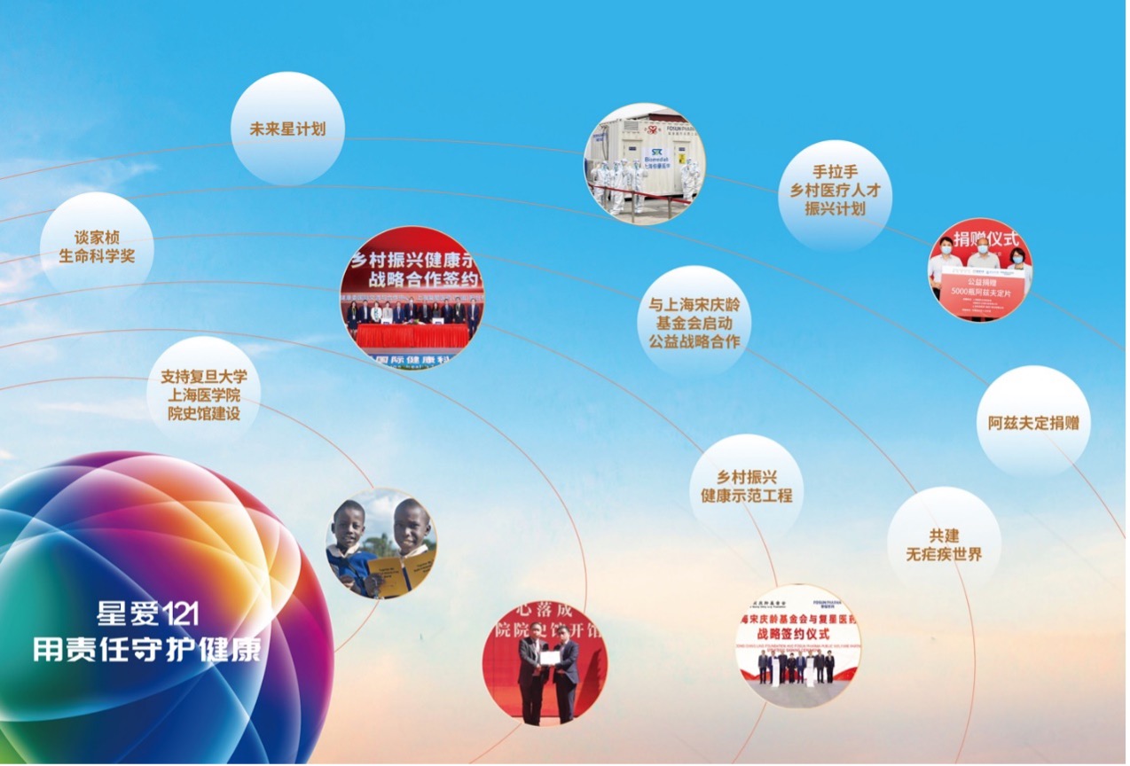 利国国际老牌w66(中国)有限公司官网
