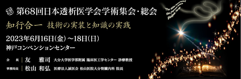 利国国际老牌w66(中国)有限公司官网