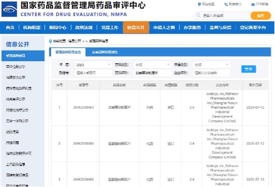 利国国际老牌w66(中国)有限公司官网