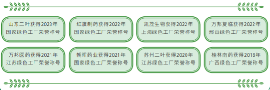 利国国际老牌w66(中国)有限公司官网